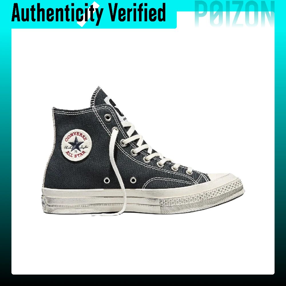 Converse x Madhappy Chuck 70 S - Converse Shoes Chuck 70 recensione e prezzo