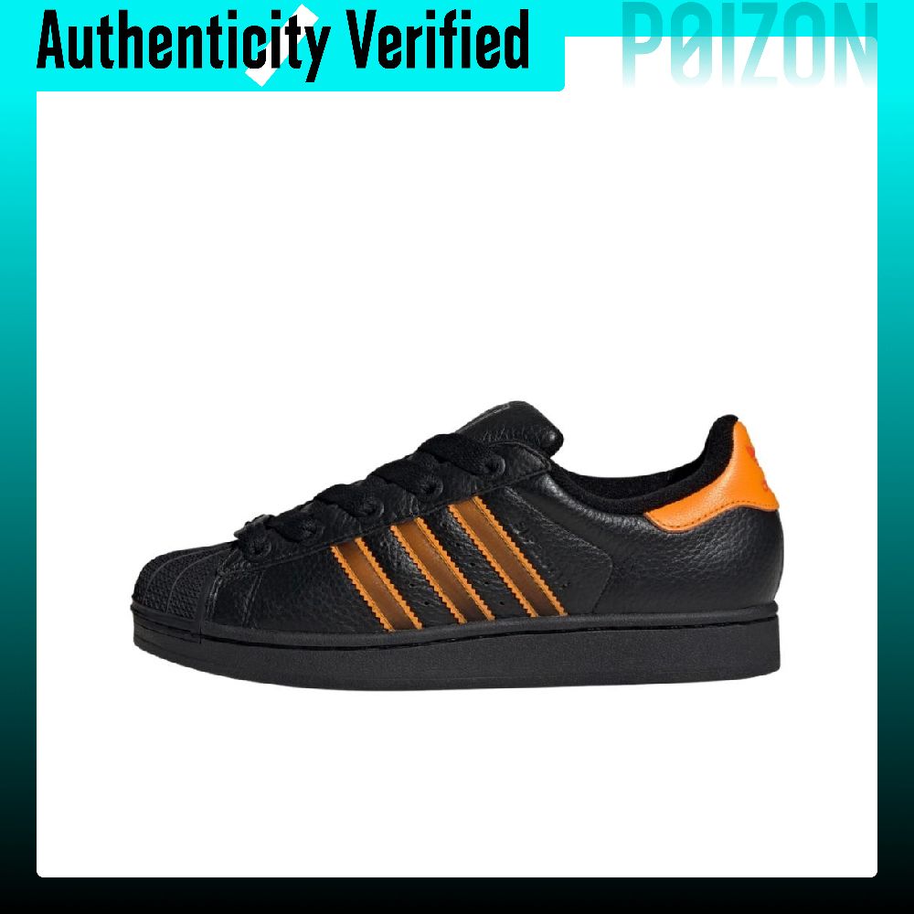 Adidas Originals Superstar 2 S - Adidas Shoes Superstar recensione e prezzo