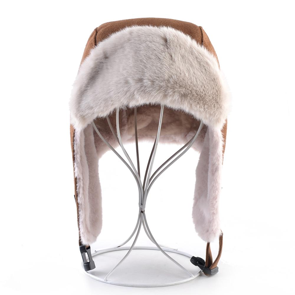 Cappello Bomber con paraorecch - Trapper Hat Ear Flap recensione e prezzo