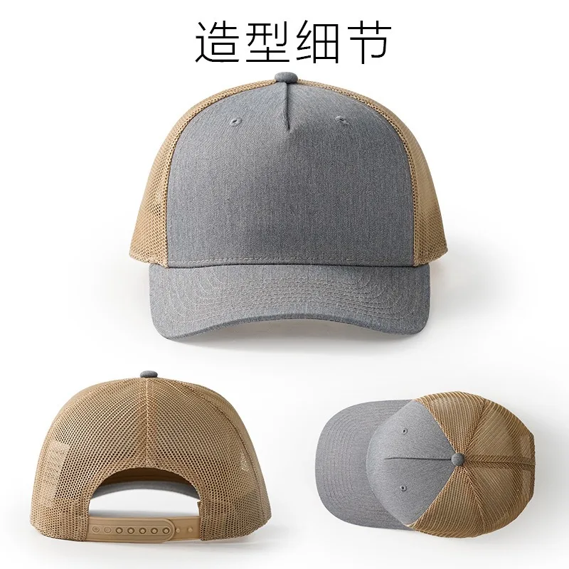 2024 Logo stampato Micro-curve - Trucker Cap Mesh recensione e prezzo
