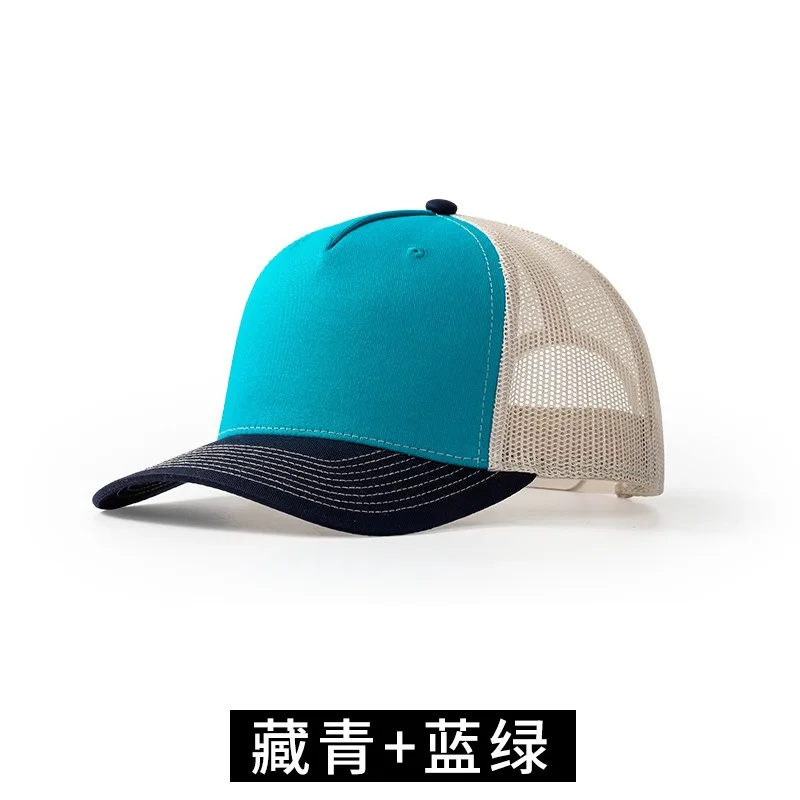 2024 Logo stampato Micro-curve - Trucker Cap Mesh recensione e prezzo