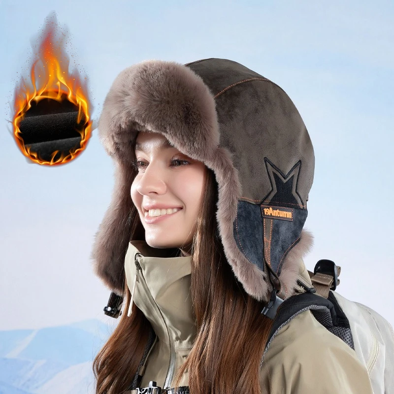 Cappello invernale unisex 3 in - Trapper Hat Ear Flap recensione e prezzo