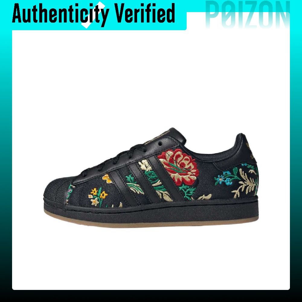 Adidas Originals Superstar 2 S - Adidas Shoes Superstar recensione e prezzo