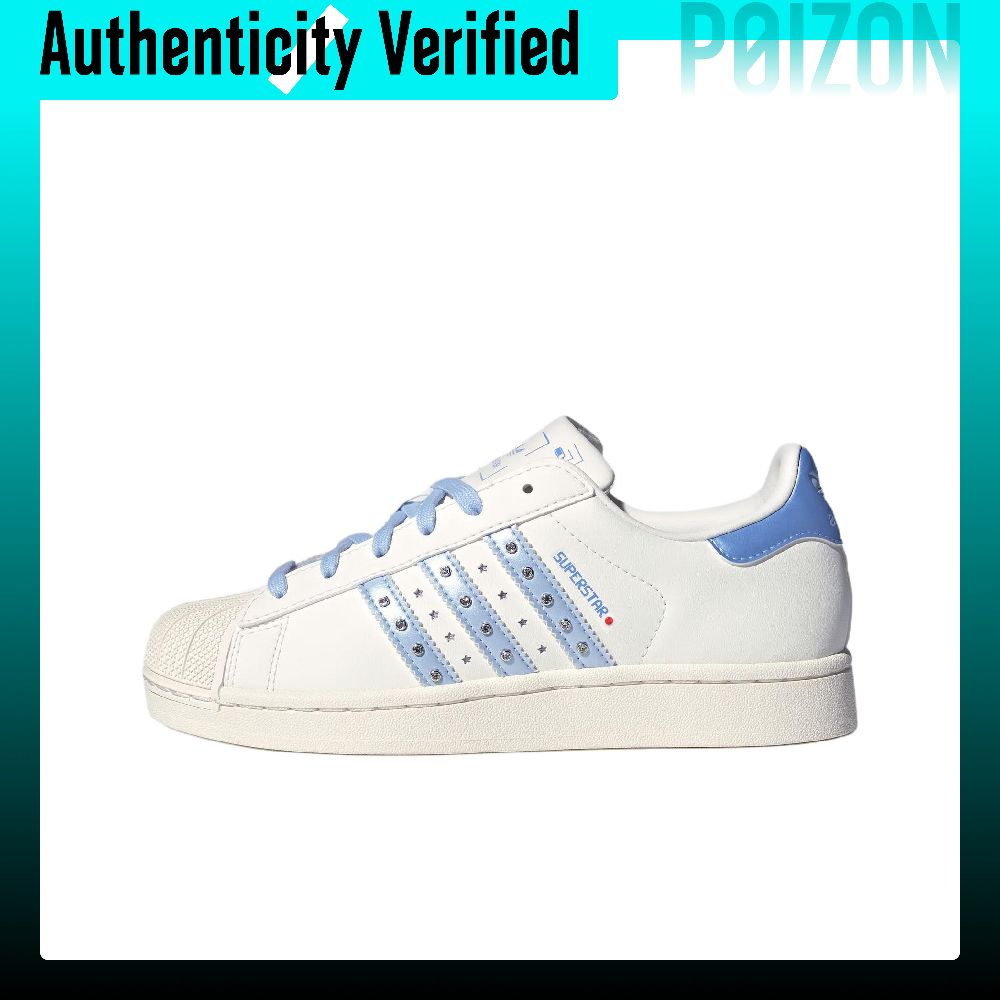 Adidas Originals Superstar 2 S - Adidas Shoes Superstar recensione e prezzo